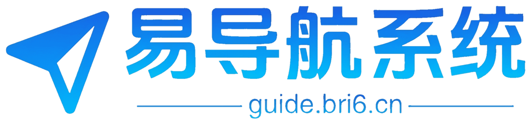 鸠工网址导航